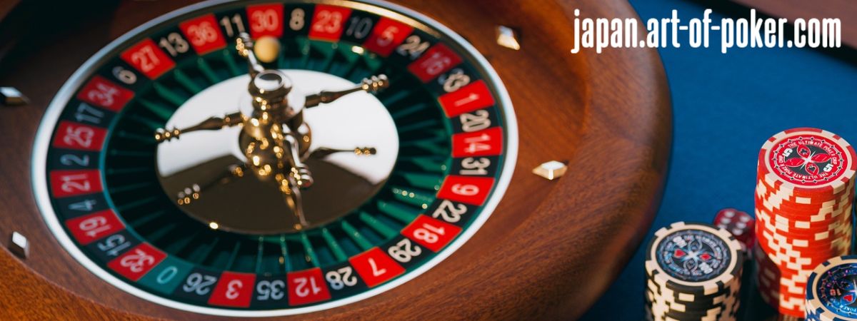 japan.art-of-poker.com